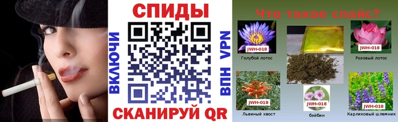 Бутират 99%  дарнет шоп  Ясногорск 