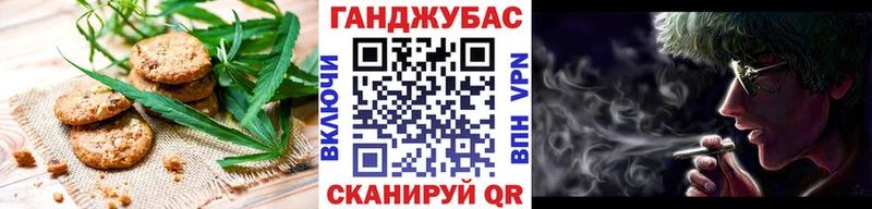 как найти наркотики  Ясногорск  Печенье с ТГК конопля 