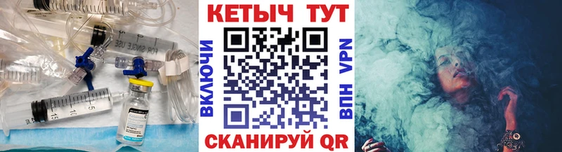 Кетамин ketamine  даркнет какой сайт  Ясногорск  закладка 
