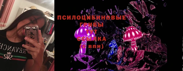 каннабис Володарск