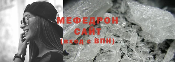 a pvp Вязники