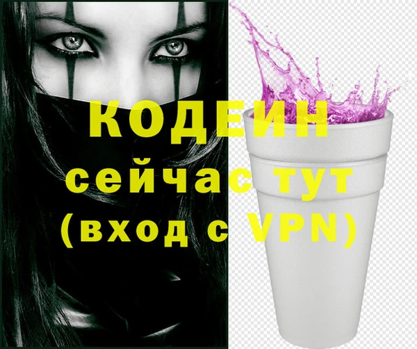 a pvp Вязники