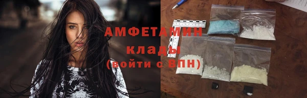 a pvp Вязники