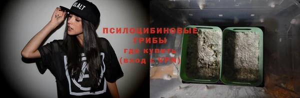 каннабис Володарск