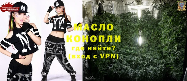 a pvp Вязники