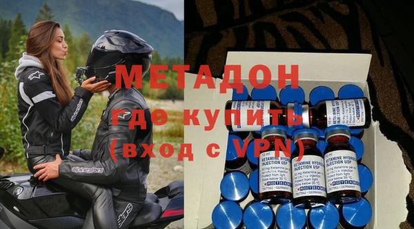 ГАЛЛЮЦИНОГЕННЫЕ ГРИБЫ Волосово