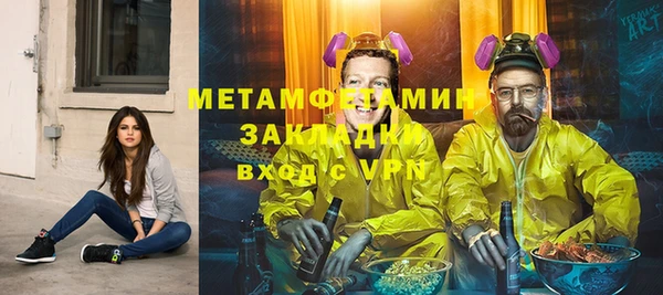 a pvp Вязники