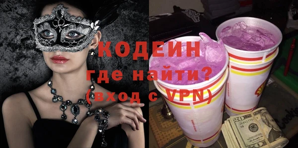 каннабис Володарск