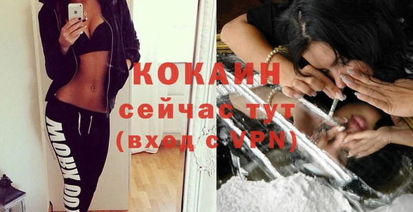 a pvp Вязники
