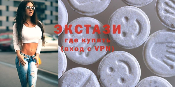 каннабис Волоколамск