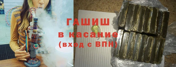 mdma Вяземский