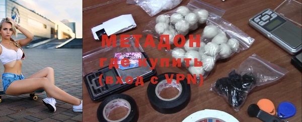 ГАЛЛЮЦИНОГЕННЫЕ ГРИБЫ Волосово