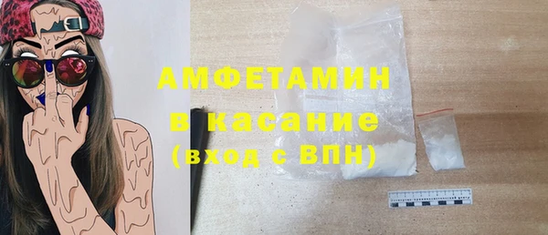 каннабис Володарск