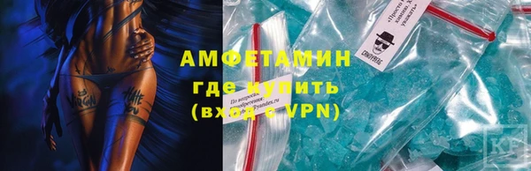 каннабис Володарск