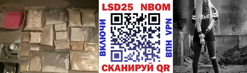 Лсд 25 экстази кислота  Ясногорск 