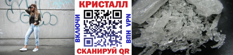 Метамфетамин Декстрометамфетамин 99.9%  Ясногорск 